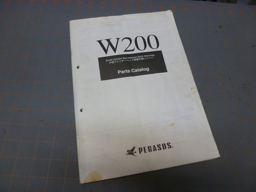 Used 1996 illustrated parts - 1996,