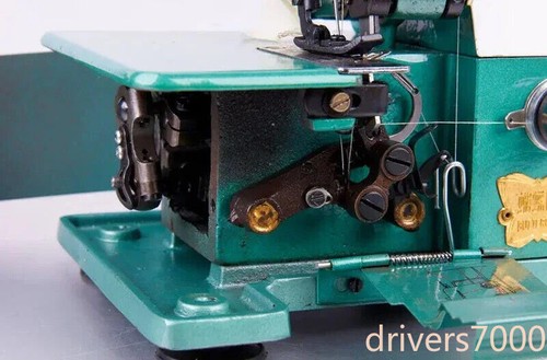 Speed adjustable sewing - speed,