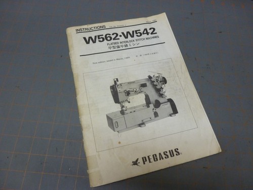 Used 1984 instructions manual - used,